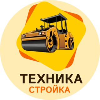 Спецтехника | Свежие новости, обзоры и аналитика