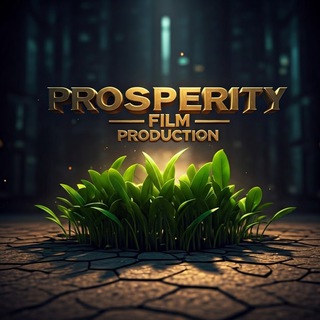 📽Процветание🎍ФИЛЬМ🎑