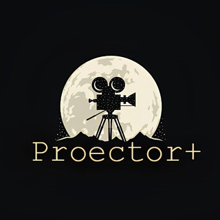 Проектор+