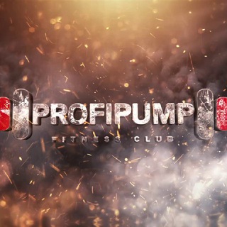 Profipump