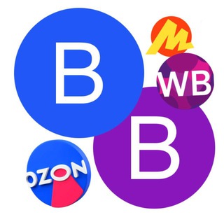 Выгодный Вброс