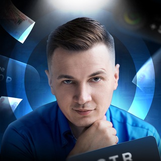 Сергей Осипук | Про маркетинг