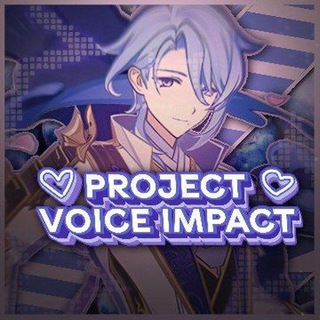 Project: Voice Impact | (Закрыт)