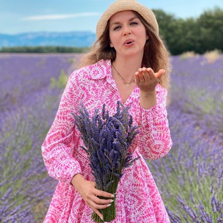 Саша из Прованса 💜