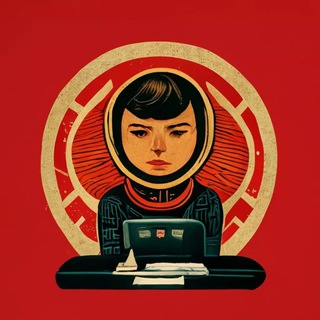 Интересно ПРОм дизайн