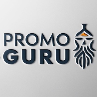 PromoGuru