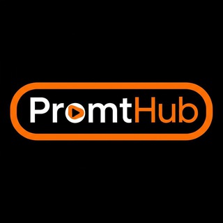 PromtHub