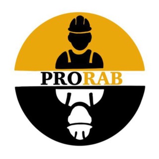 Prorab/ Новороссийск