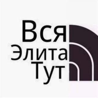 1-я Просекко