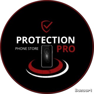 PROTECTION PRO | ПРОДАЖА IPHONE | НОВОКУЗНЕЦК