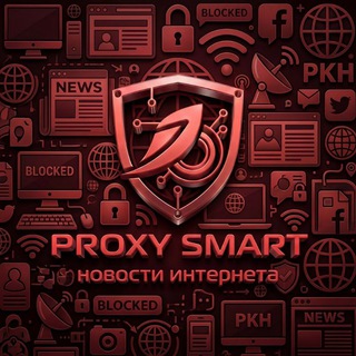 Proxy Smart
