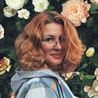 Психология отношений | Вайб Кануниковой