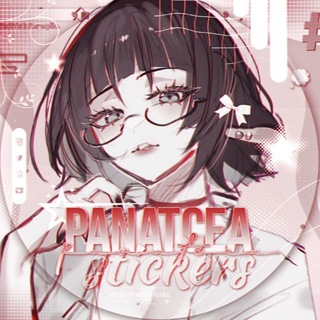 𑄹 Stickers Panatcea || 🎪 Стикеры ˖ ➶✧