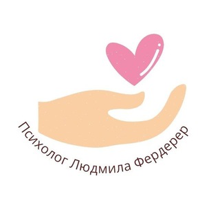 ЛИКБЕЗ ПО ПСИХОСОМАТИКЕ. Онкопсихология📚