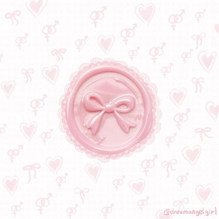 Sex education: психология