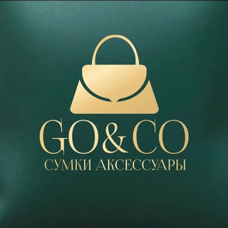 СУМКИ от GoluB&Co