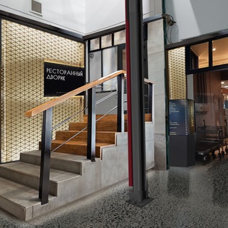 3D-Versia- Общественные объекты📌