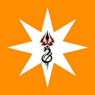 Бхайрава, Кали, Тантра / Пуджи Джайа Ашрама / инфо