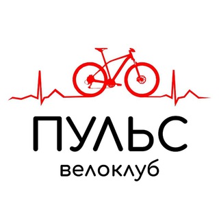 Пульс. Анонсы