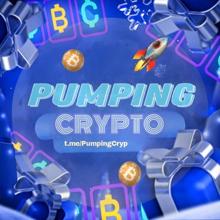 💎 PUMPING | CRYPTO