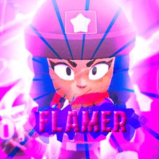 Purple Flame Brawl(закрыт)