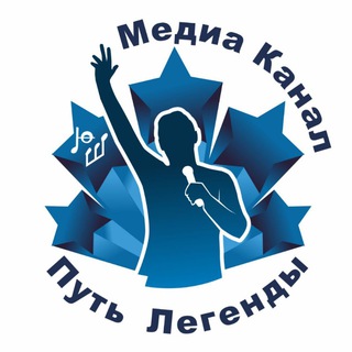Путь Легенды 🎤 Юрий Шатунов 🎶