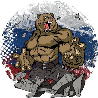 Новости Путина