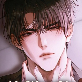 Путь к тебе