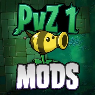 🌴Моды на ПвЗ 1🌿
