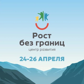 Конференция: «Интерфейс взаимодействия с миром: коммуникация, мышление, речь»