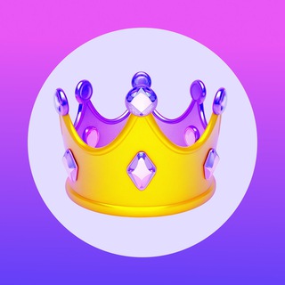 Королевы • Сообщество