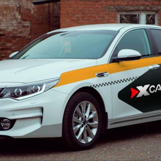 X - Car Ярославль