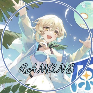 𝑹𝑨𝑴𝑼𝑵𝑬 ‧₊˚🎐