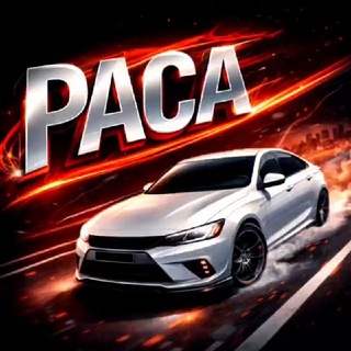 РАСА-авто из Японии🇯🇵 в САЯНСК