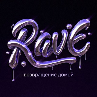 RAVE || OFFICIAL