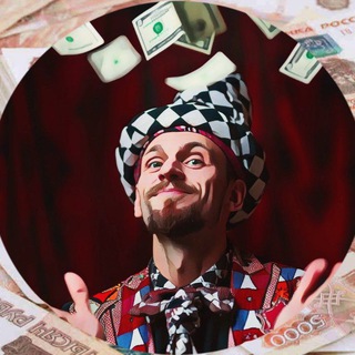 КАЗИНО Он лайн РАЗБОЙНИК🤟