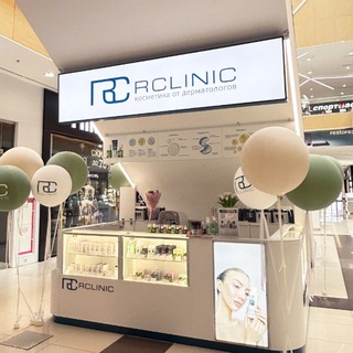 RCLINIC ТЦ Кристалл