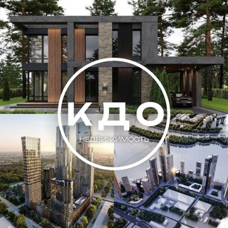 Квартиры Дома Офисы