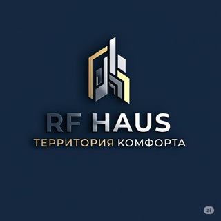 RF HAUS