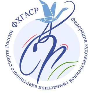 ФХГАСР | АХГ | Адаптивная гимнастика