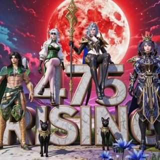 ⚜️𝟺𝟽𝟻 𝚁𝙸𝚂𝙸𝙽𝙶⚜️