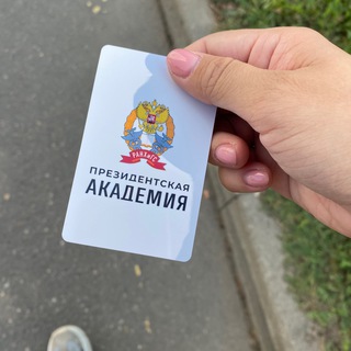 RLWM(Жизнь и учёба в Ранхигс)