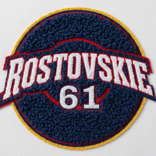 Rostovskie