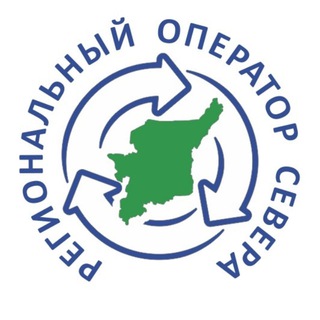 Региональный оператор Севера