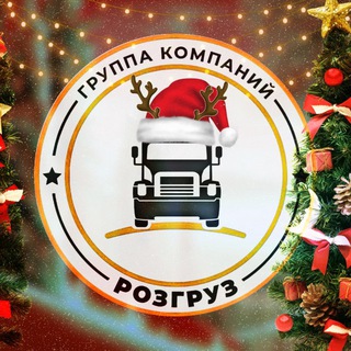 РОЗГРУЗ МЕДИА