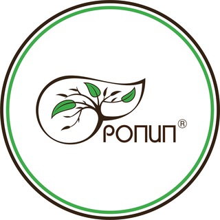 РОПИП