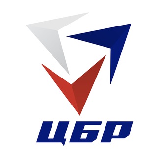 ЦБР | На земле, в небесах и на море