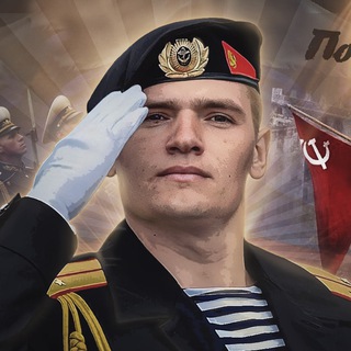 🇷🇺 НПКРоссии / информационно-аналитический канал