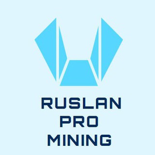 Ruslan PRO Mining
