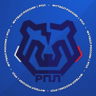 Футбол России | РПЛ
